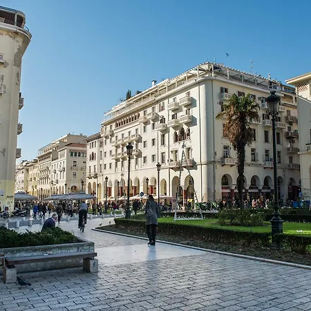 Maison By Luxlikehome * Thessalonique